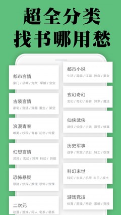 华体汇app下载手机版-华体汇app